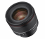 Объектив Samyang AF 50mm f/1.4 Sony FE II купить